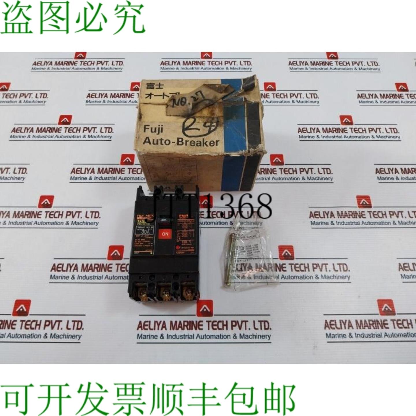 供应电源 SA33B 30A 5060Hz EA53B-63BSA33B