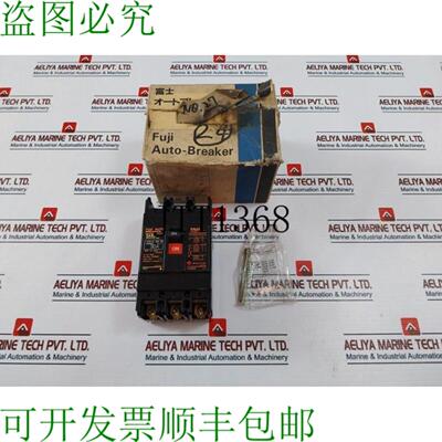 供应电源 SA33B 30A 5060Hz EA53B-63BSA33B
