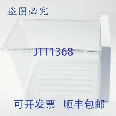 原装供应DA97-08067B 组装盒 20.08