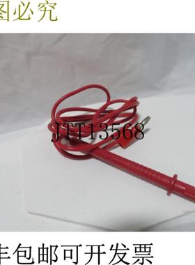 供应波莫纳 112374二手