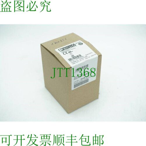 原装供应Phoenix Contact PLC-RSP-24DC/21AU 包装 10 件套