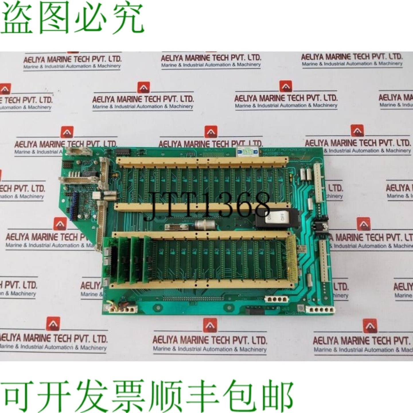 供应Norcontrol HA220853BB 主板 II NA11171 NN-8011