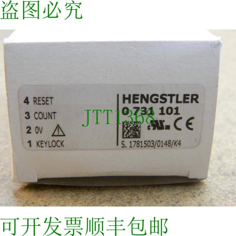 原装供应1x HENGSTLER 成员 0731101 731 型 – 累加器 0731