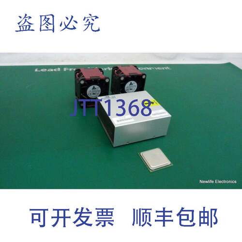 原装供应500535-B21 AMD Opteron 2384 2.7GHz CPU （含散热器和
