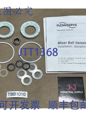 原装供应Worcester / Flowserve Miser 球阀 1RK59RT +