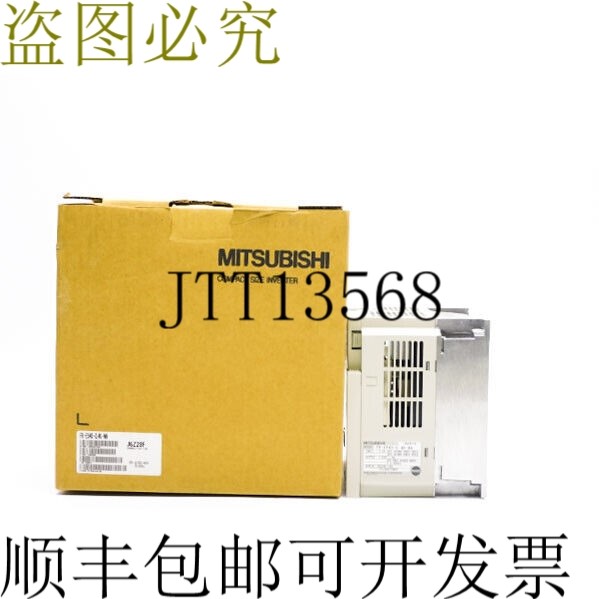 原装供应 FR-E540-0.4K-NA 380-480VAC 2.6A NSMP