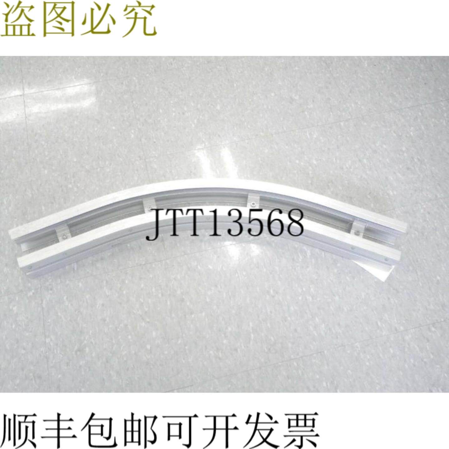 供应XHBP45R700 Flexlink 45°已使用测试