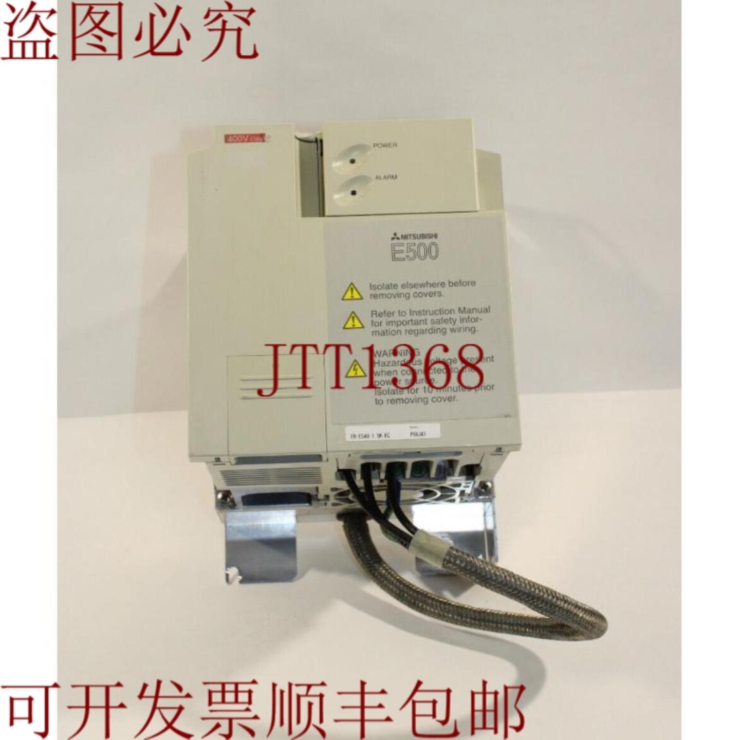 供应三菱 FR-E540-15K-EC Drive 4A 带进料过滤器
