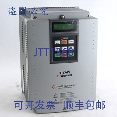 原装供应Titan Industrial Cerus CI-015-P2 P系列变频器 240V 三