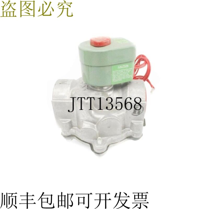 原装供应ASCO 8215C063 110/120V 25PSI 1-1/4