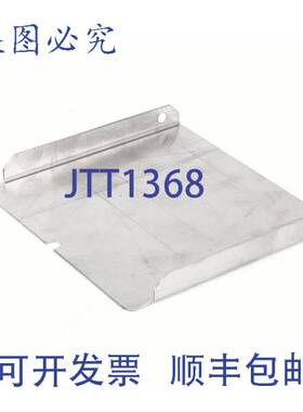 原装供应Vulcan Hart VH423758-1 1/2英寸STAHL装饰检修门