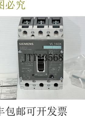 供应3VL1702-1DD33-0AA0 20A adj 3P 55kA 480V MCCB 支架