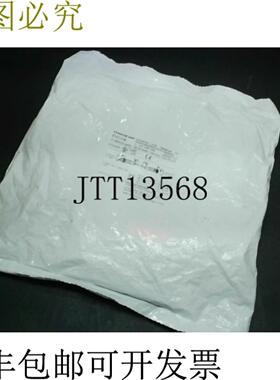 供应IFM EVC108 连接电缆 10M 双端系列 VDOGH040 -