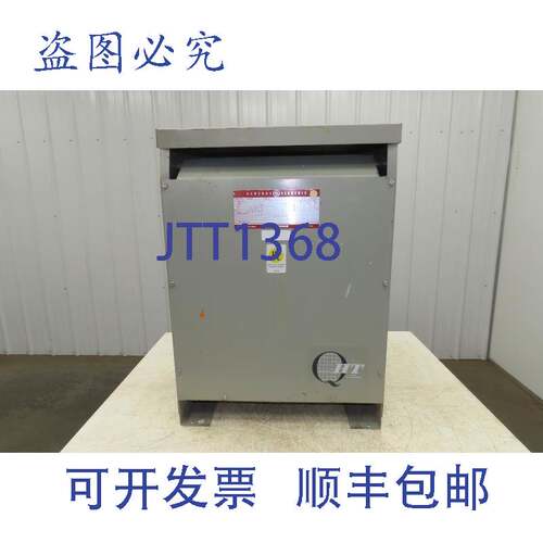 原装供应9T23L8072 电力变压器 30kva 3Ph HV 480V LV 208/120