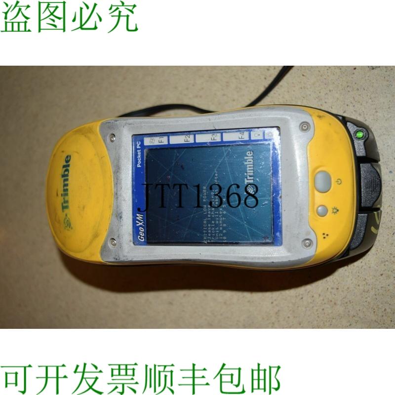 原装供应TRIMBLE OXM 50950-50 便携式 PC 包收集器和充电器 6