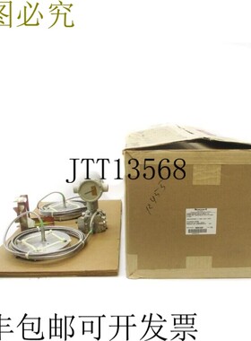 原装供应霍尼韦尔 STR12D-21A-1D0AFAAA21A0-DE,CC,TC,TG,MB,1C+X