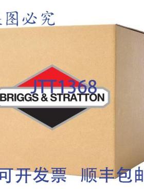 供应Briggs Stratton 498984S 消声器 1 磅 噪音控制 兼容型