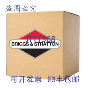 消声器 498984S 磅 兼容型 供应Briggs 噪音控制 Stratton