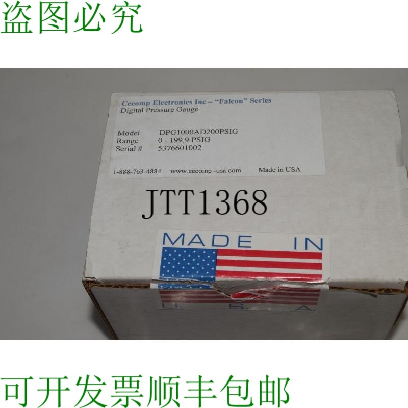 原装供应CECOMP ELECTRONICS INC 数字压力计型号 DPG1000AD 20