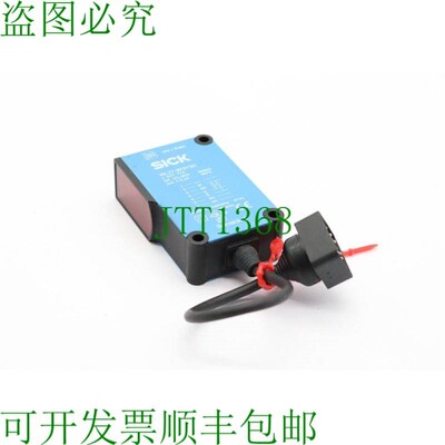 原装供应西克WL27-3P3730 1027774