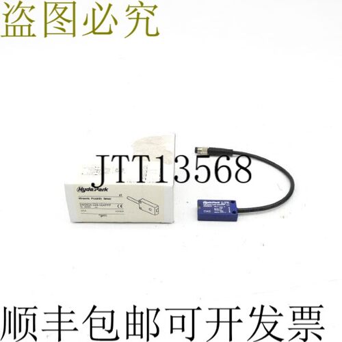 原装供应海德公园 SM350A-228-00AFFP 12-24VDC NSMP