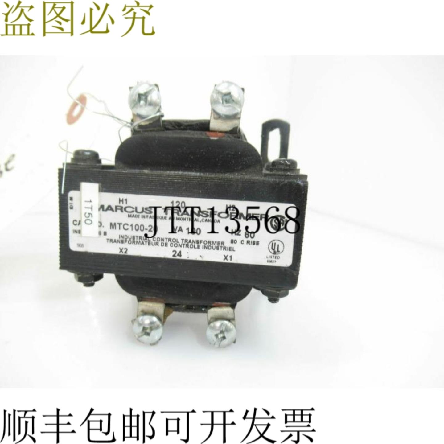 供应MTC100-20 马库斯变压器 H1 120 VA 100 HZ 60