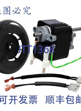 原装供应Diversitech 65569 电机 25mhp 115V SP 3300/1