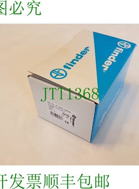 原装供应件 = 1 PU Finder 连接继电器 58.P4.9.024.0050 24VDC