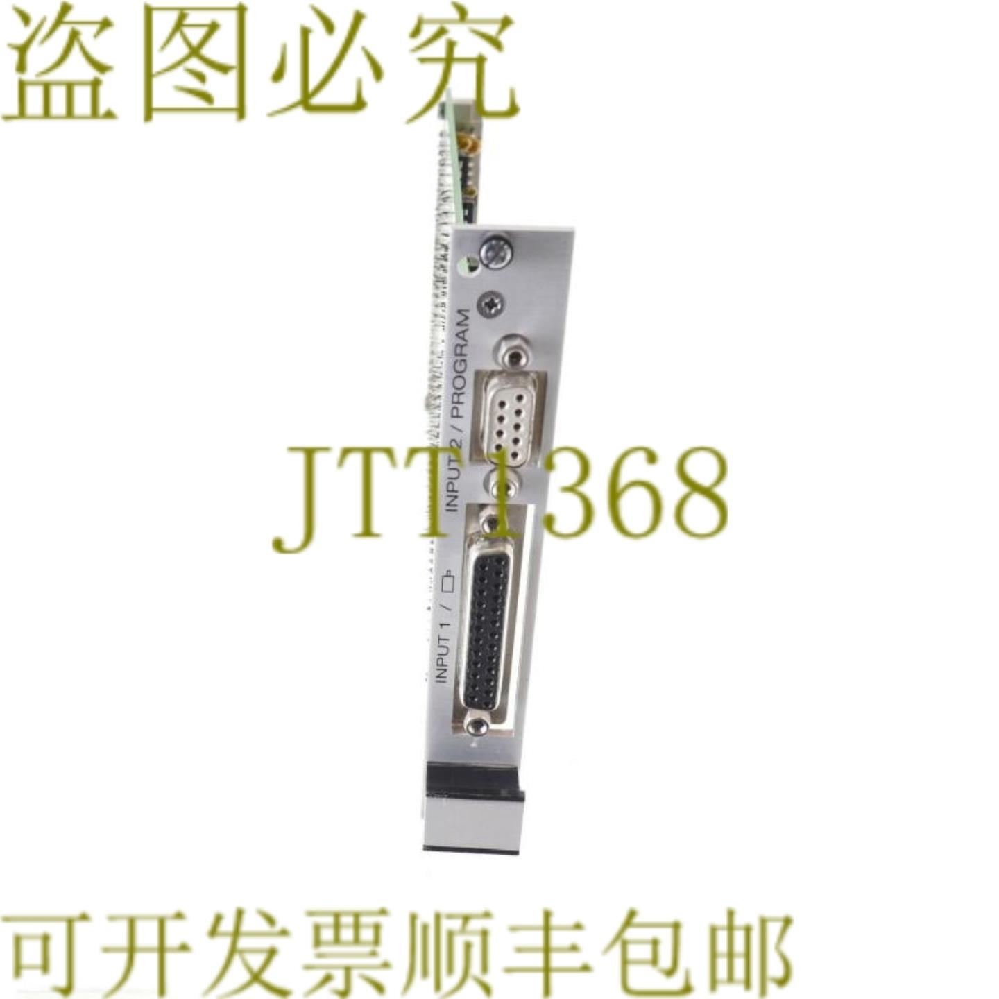 供应ZANDER AACHEN EPR48S EPR48S 58572 输入卡