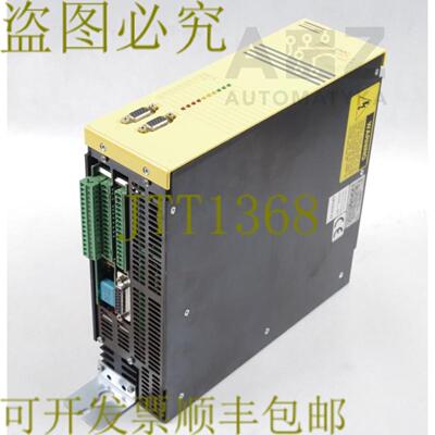 供应亚特拉斯 COPCO 数字运动控制器 DMC DMC50720P 56N517C