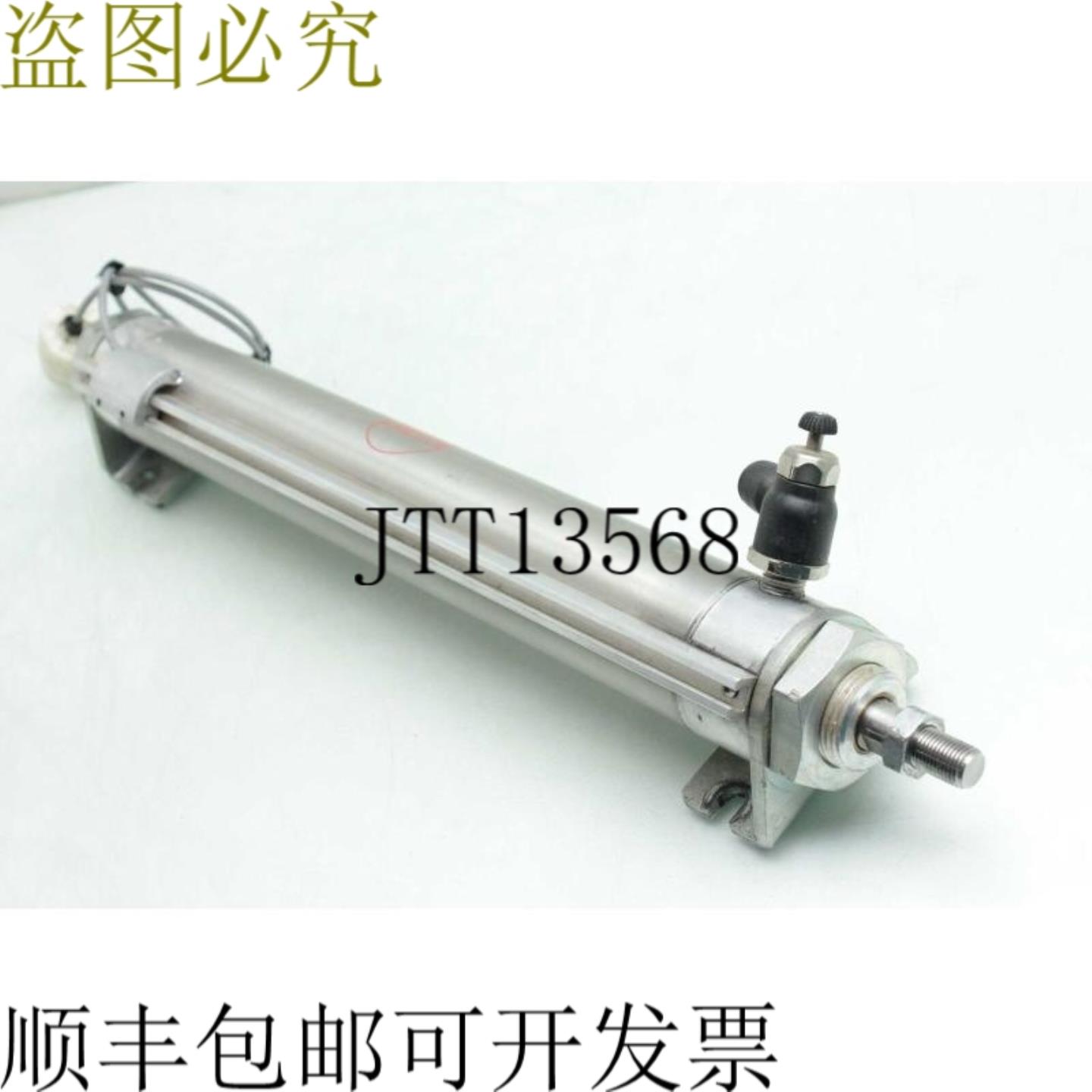 供应女孩 MRS-3111-DXPZ 双作用 2 英寸缸径 x 11 英寸行程