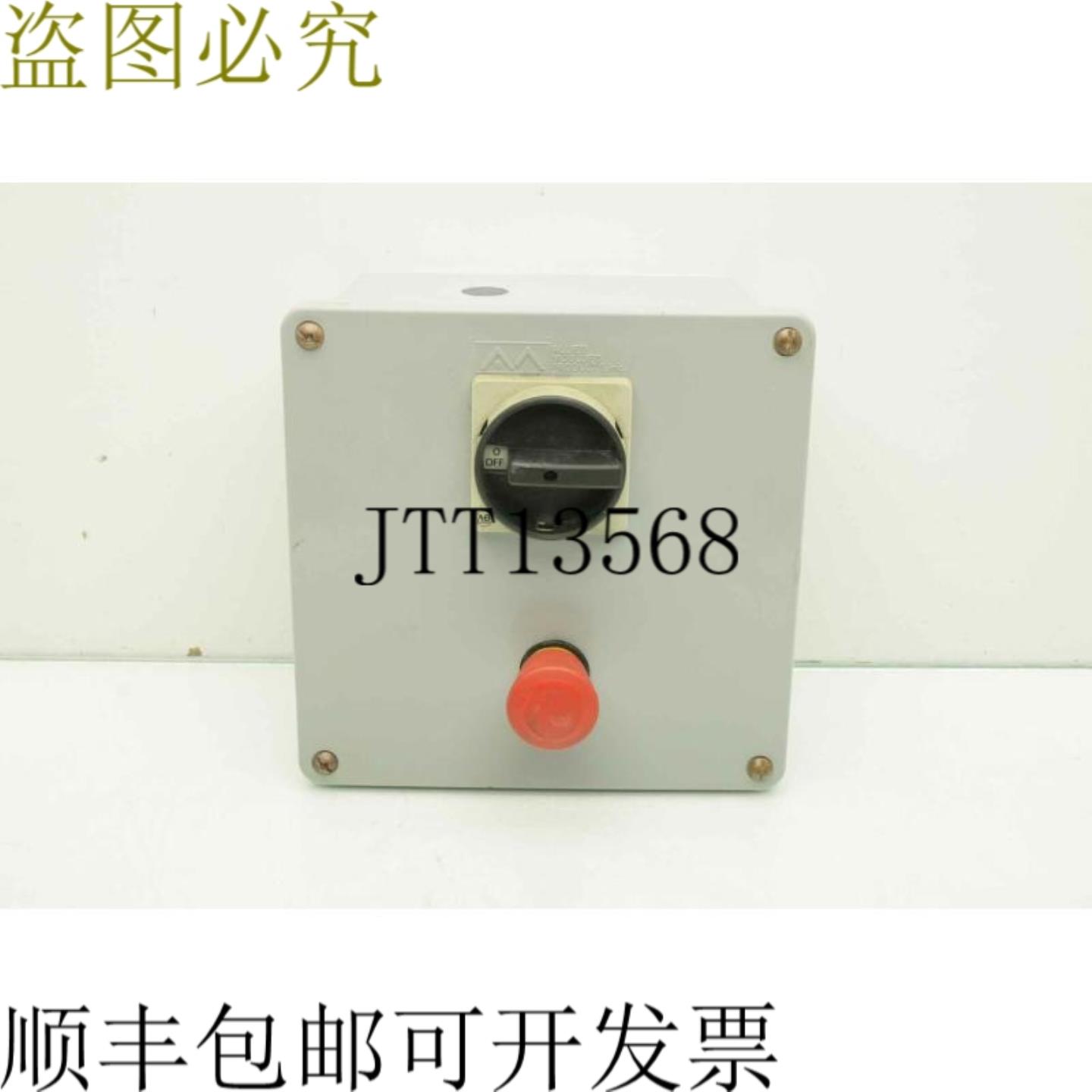 供应Allied Molded Products JB884 接线盒带 Allen Bradle