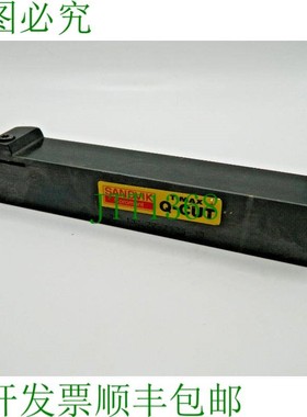 原装供应SVIK 中间钢刀架 RF 151.22-2525-30 刀架 可转位刀片