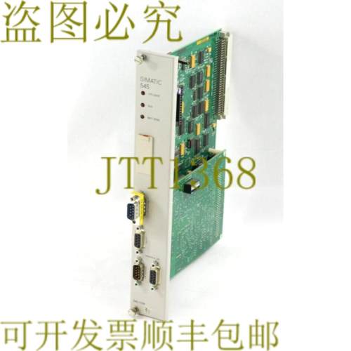供应545-1104 SIMATIC TI 505 处理器模块