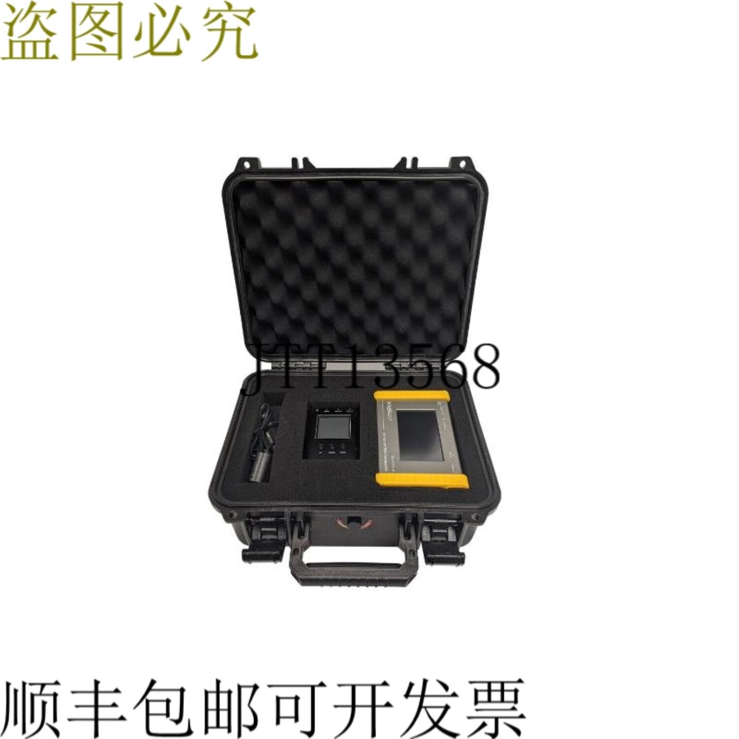 供应BZBAR BG-AVTPG-4K 和 BG-AVTPG-MINI 安装程序套件