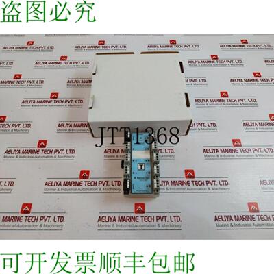 供应Relcom INCTrunk F253 短路电流限制 40mA 每刺