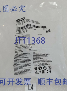 原装供应3SU1051-0AB40-0AA0 22mm 绿色发光操作按钮