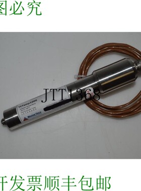 原装供应MADTECH TCTemp1000 潜水式、温度数据记录仪 HHU42