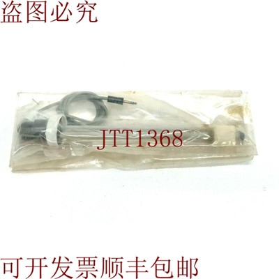 原装供应Norgen 627 系列级交换机备件编号-3271-001