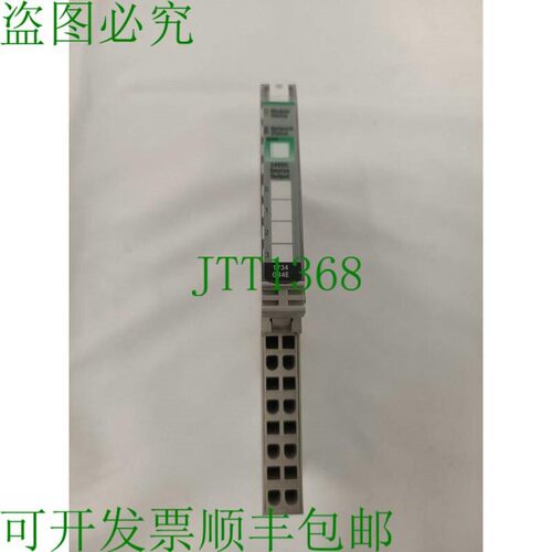 原装供应艾伦·布拉德利 1734-OB4E