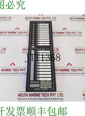 供应Soren tlyngso 900366210 Slow Gi&amp;ugrave; &amp