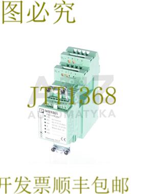 供应菲尼克斯电气 INTERBUS IBS ST ZF 24 BKM-T IBSSTZF24BK