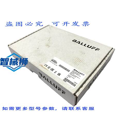 原装供应 BALLUFF BNI IOL-302-S02-Z012 I/O 传感器执行器连接集
