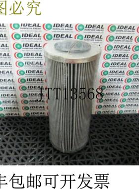 供应Norspec 97009K12B 10 件 - 10 件