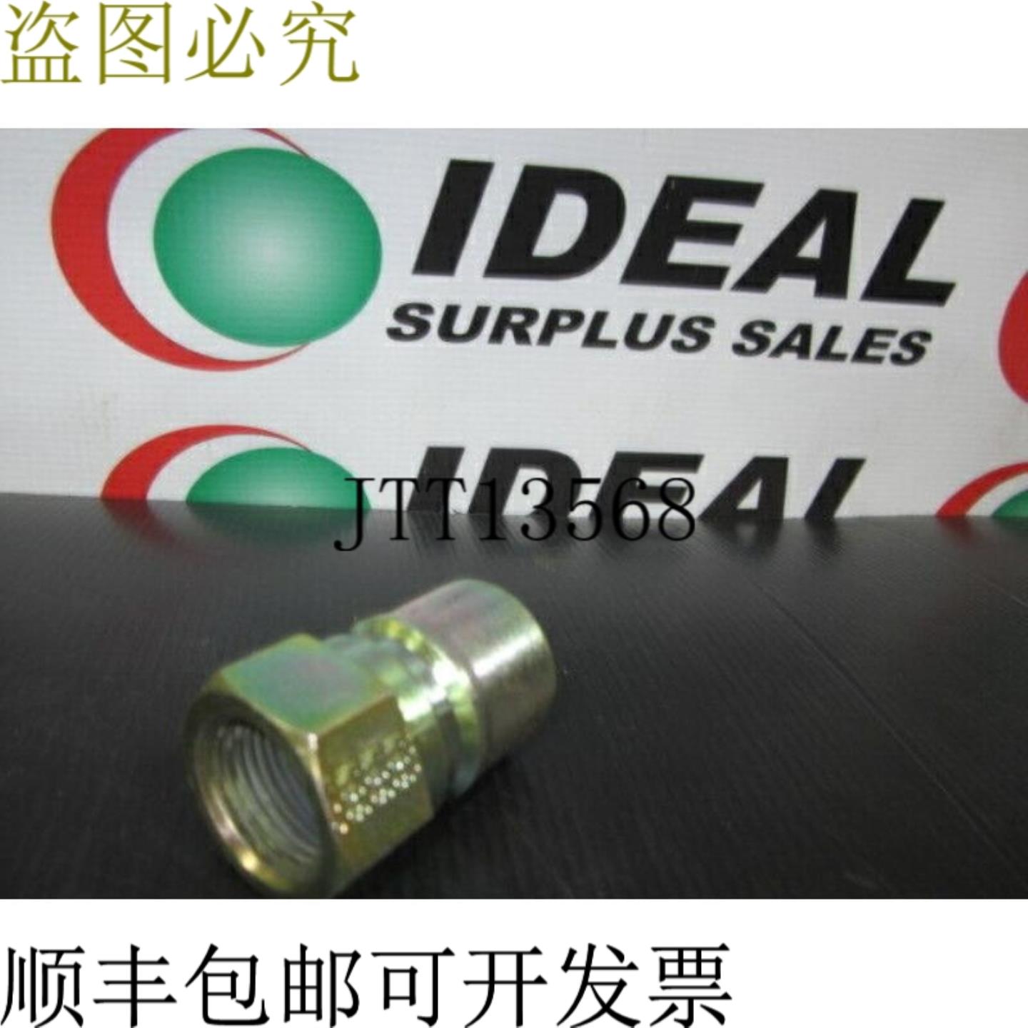 供应福斯特制造 K6S