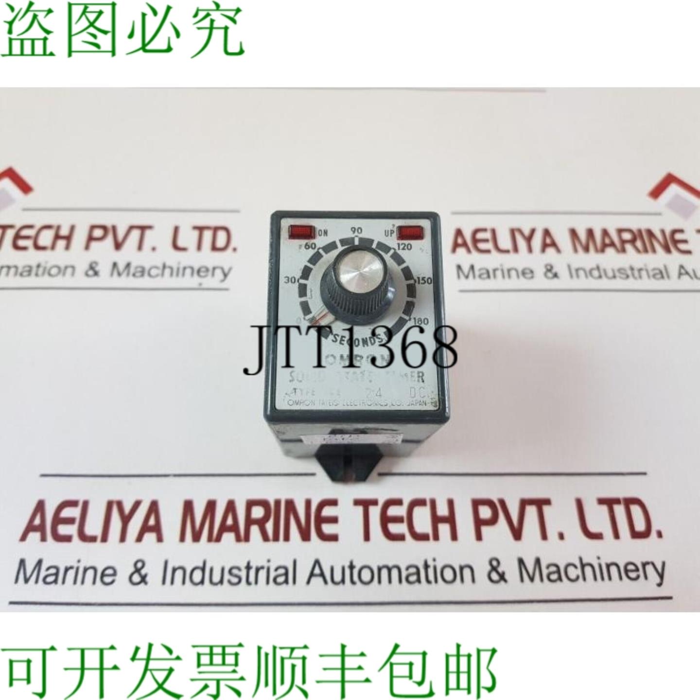 供应tds-44a223d Solido Stato 计时器 0 A 180 秒