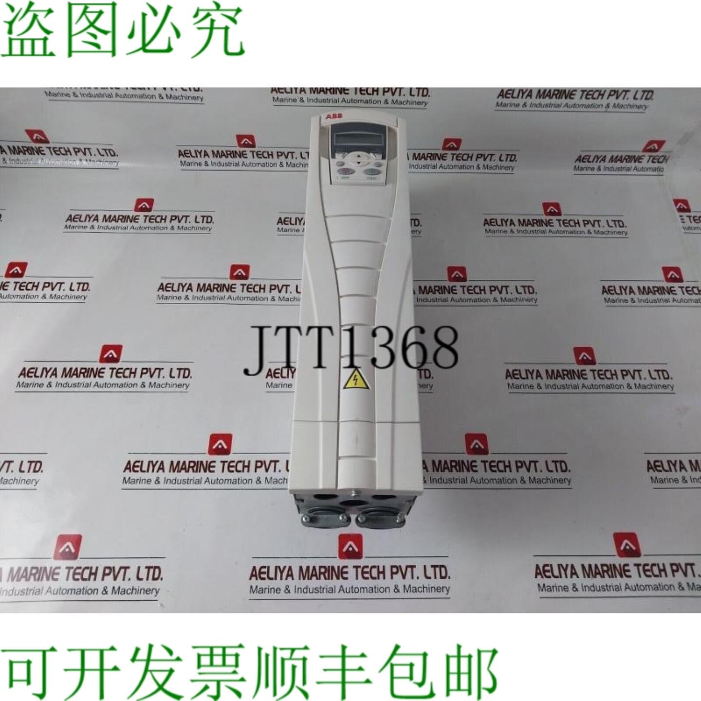 供应频率转换器  ACS550-01-015A-4 380…480V