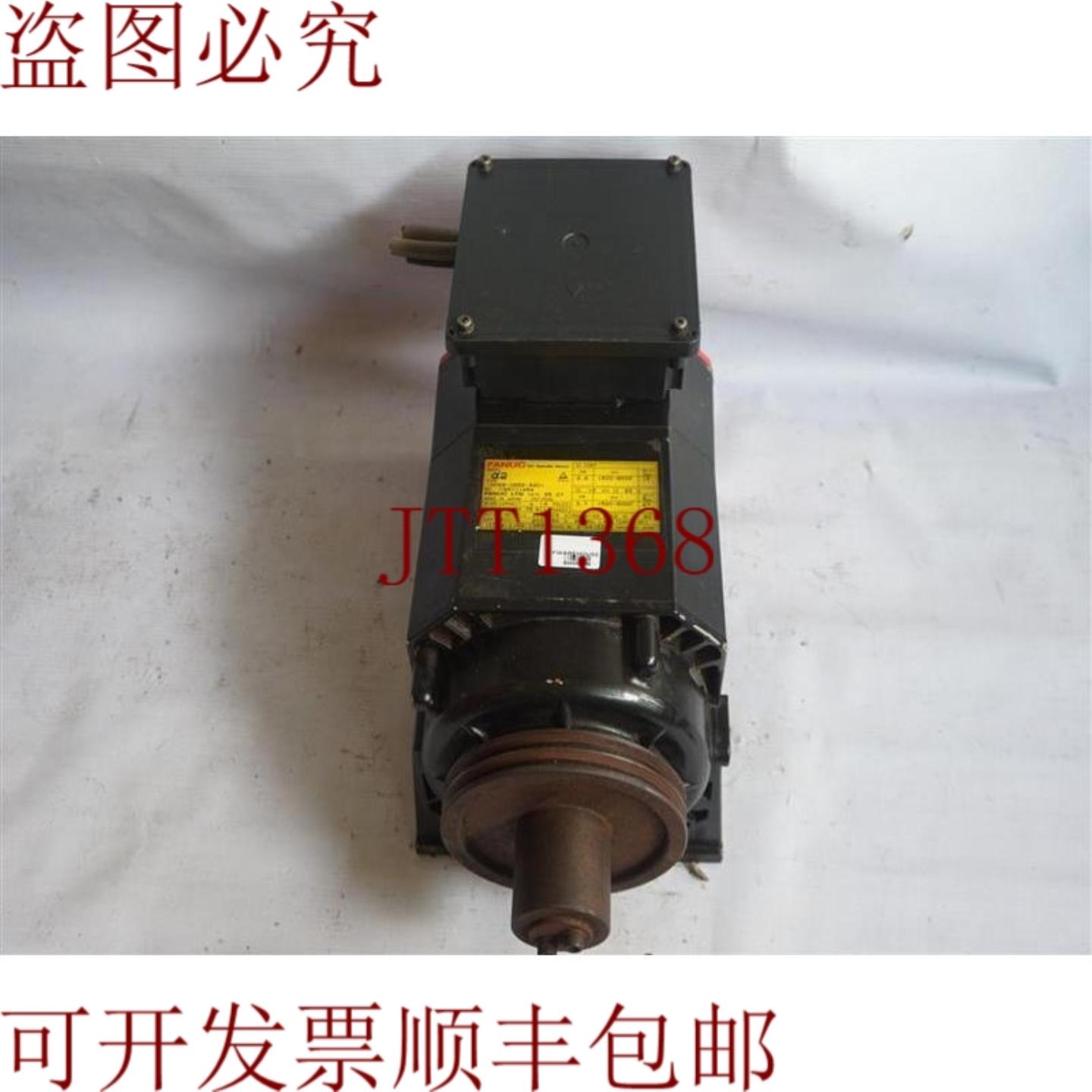 供应发那科a2 A06B-0852-B201 A06B0852B201交流电环形电机30