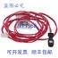 原装供应Trane SEN02136 NTC热敏电阻传感器 -40C 至 150C 温度范