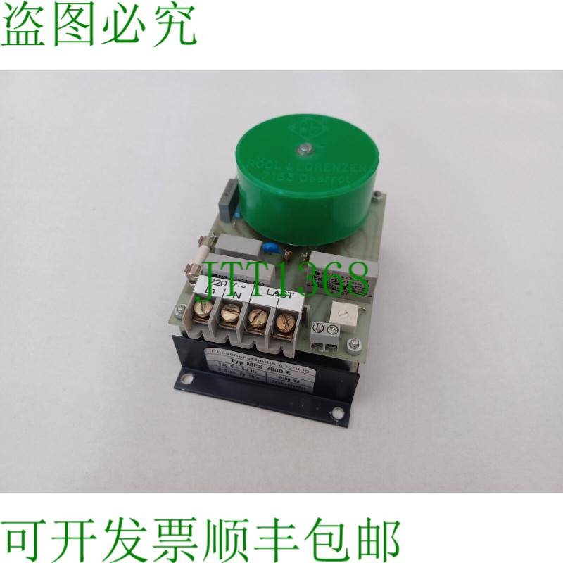 原装供应Messner Emtronic 相位控制/功率控制器 MES 2000 E